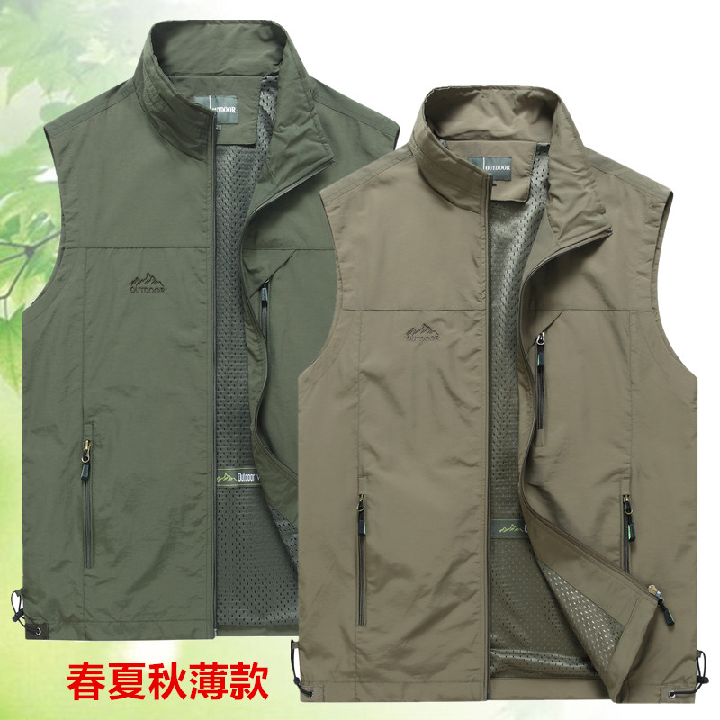 马甲大码休闲钓鱼户外春夏秋季