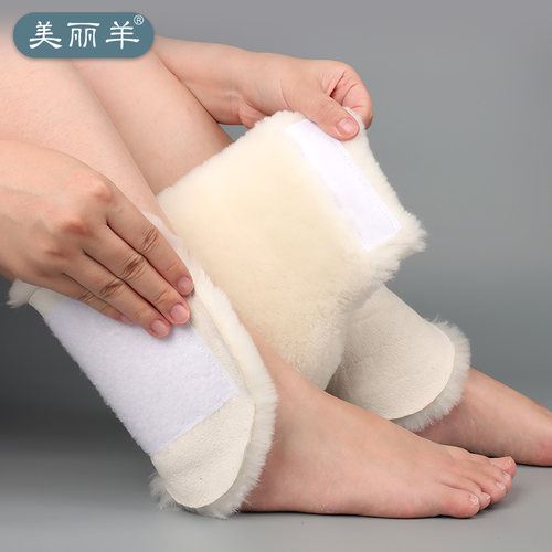 护脚踝成人全羊皮毛一体保暖防风