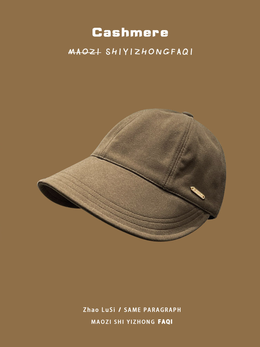 HONG KONG PURCHASING ZHAO LUSI THE SAME WOOLEN SMALL LABEL FISHERMANS HAT WOMENS AUTUMN AND WINTER SHORT-BRIMMED VERSATILE EQUESTRIAN HAT BASIN HAT