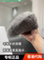HONG KONG PURCHASING MOHAIR KNITTED BERETS WOMENS AUTUMN AND WINTER PLUSH PAINTER HATS LARGE HEAD CIRCUMFERENCE WOOL LINE HAT TIDE