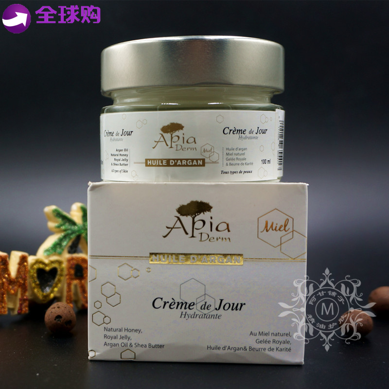 摩洛哥原装APIA阿甘油蜂蜜日霜100ML面霜保湿嫩肤补水滋润亮肤在类目 美容护肤/美体/精油, 乳液/面霜中 - 来自Buy2taobao.com提供专业的淘宝代购服务