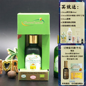 摩洛哥原装 Derm有机仙人掌籽油种子油30ml滋润眼部精油抗皱修复