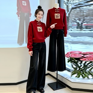 2026早春红色立领盘扣针织衫女本命马年国风毛衣上衣圣诞冬季内搭