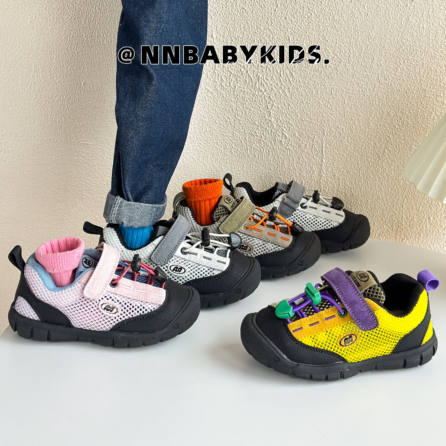 单网透气儿童户外登山鞋春夏男女童撞色网鞋宝宝丑萌机能运动鞋潮
