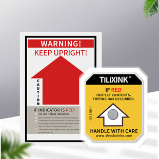 TILTXINKE黄色防震标签进口物流运输监测倾斜防震防撞防冲击标签
