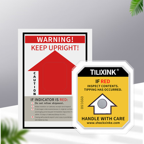 TILTXINKE黄色防震标签进口物流运输监测倾斜防震防撞防冲击标签 - 封面