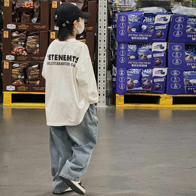 男童长袖t恤纯棉2024新款秋装男孩白色内搭体恤儿童打底衫春秋款,童装/婴儿装/亲子装,T恤,淘宝优惠券,粉丝福利购,淘宝优惠卷