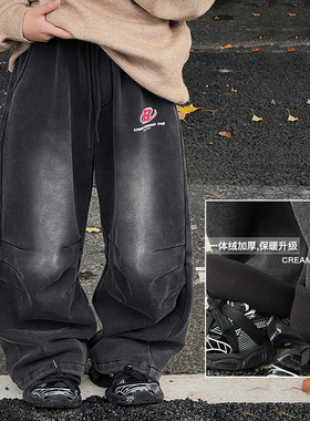 男童加绒休闲裤一体绒裤子秋冬2025冬季新款黑色长裤儿童加厚裤子