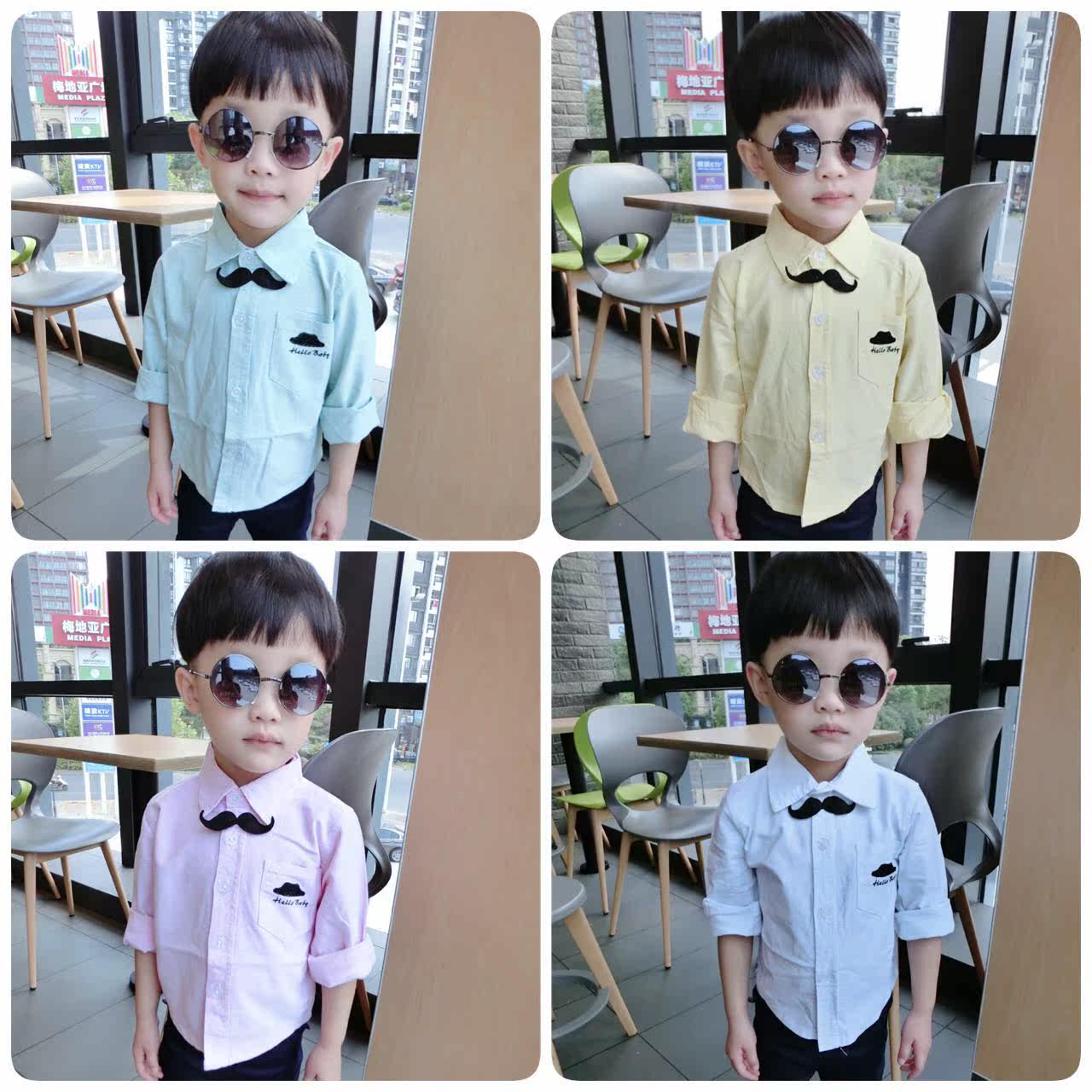 Chemise garcon à manche longue - Ref 2078136 Image 1