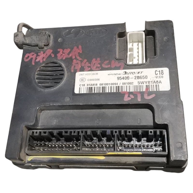 适用现代新胜达车身时间警报防盗盒模块电脑板95400-2B650-2B590