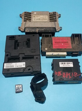 适用景程车身模块发动机电脑板24100628 9017044 9073623 9017042