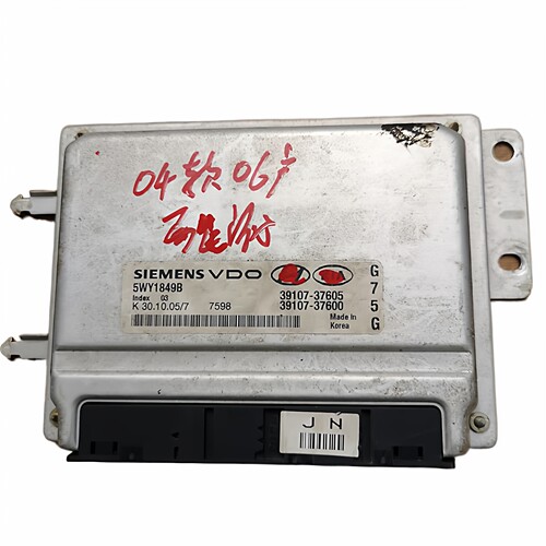 适用现代酷派2.7发动机电脑板 39107-37605 5WY1849B 39105-23250