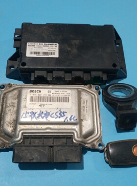 适用长安CS35发动机控制器电脑板 F01R00DCF6 3600010-YJ20 ME7