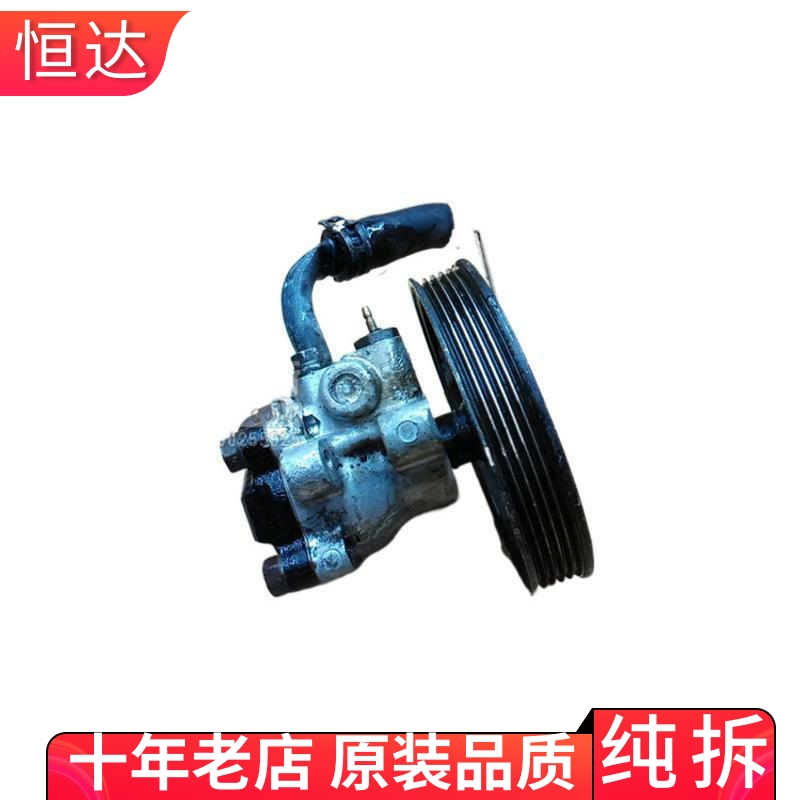 适用现代途胜圣达菲索纳塔伊兰特赛拉图2.0转向方向盘助力泵器1.8