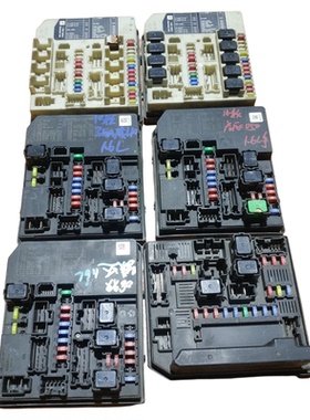 逍客启辰骐达骊威颐达保险丝盒284B7-2DX0A-EY93A-ED03A-ED000