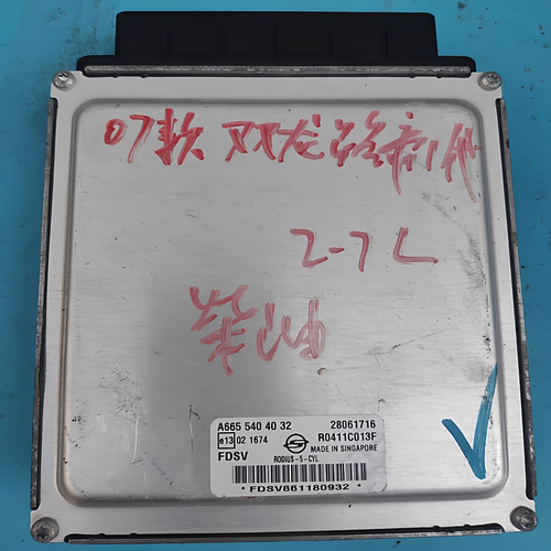 适用双龙路帝2.7L柴油发动机控制器电脑板 A6655404032 28061716