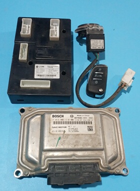 适用荣威350/MG5车身控制器模块识读防盗线圈10087281 50019450