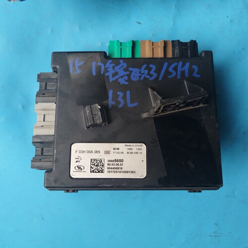 适用赛欧3车身控制器模块BCM电脑 F03H00A065 26676704 26685650