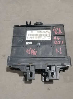 适用大众波罗宝来波箱变速箱电脑板01M927733GF/LL/LT/LS/NC/KK