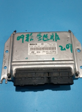 适用现代圣达菲发动机电脑板39108-37525 39101-27952 0281011889