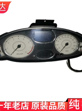 适用荣威750仪表盘码表里程表盘水温表总成 YAC90564B 10003667