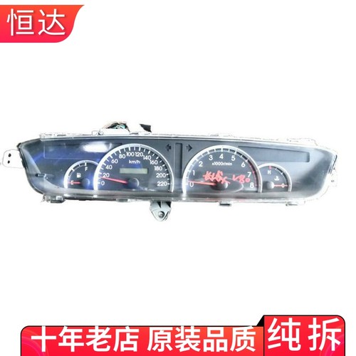 适用长城嘉誉 腾翼V80组合仪表盘里程表插头总成 3820100XV21XB