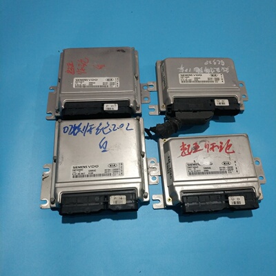 适用起亚狮跑发动机电脑板 39103-23280  39104-23280-23030 GC5K