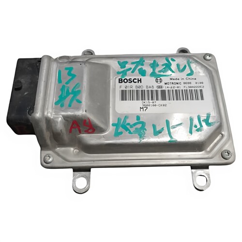 适用长安跨越V5神骐F30发动机电脑板模块 F01RB0DBA8 F01RB0DBL9