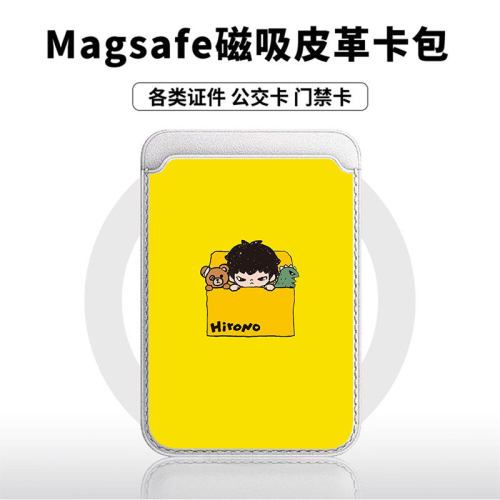 黄色小野适用苹果18promax手机壳磁吸卡包17promax时尚皮革门禁卡包可爱潮牌华为小米vivo学生卡包个性新款