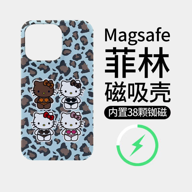 豹纹KT猫四只适用苹果18promax菲林磁吸手机壳iPhone17promax潮牌新款16个性不撞壳防摔硬壳可爱18全包