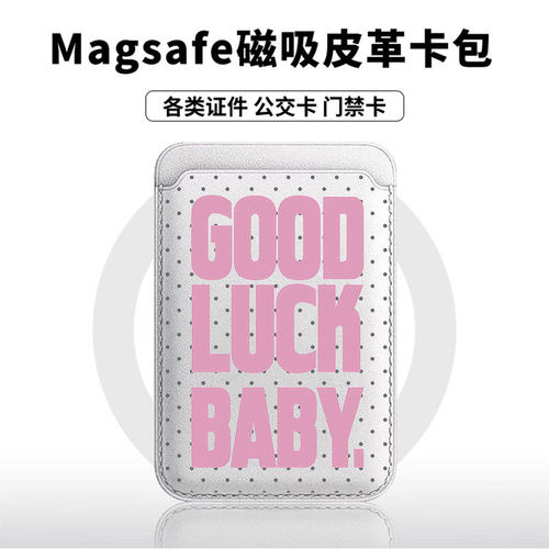 复古波点适用苹果18promax手机壳磁吸卡包17promax时尚皮革门禁卡包可爱潮牌华为小米vivo学生卡包个性新款
