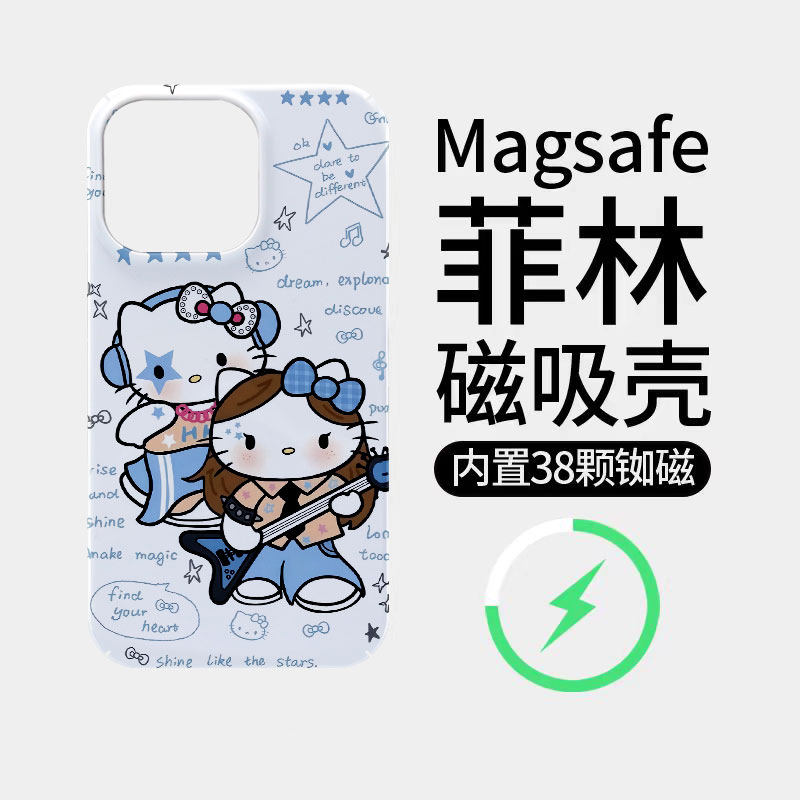 吉他KT猫适用苹果18promax菲林磁吸手机壳iPhone17promax潮牌新款16个性不撞壳防摔硬壳可爱18全包