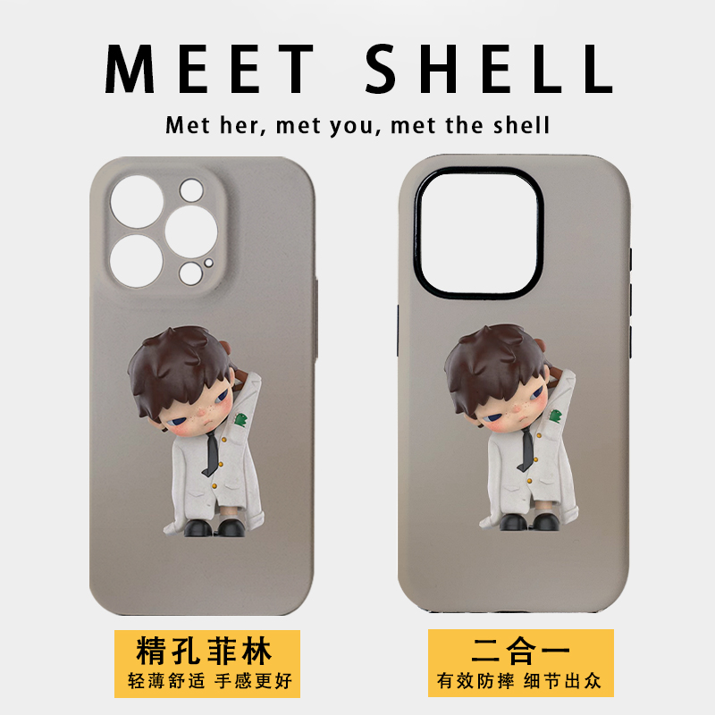 卡通可爱Hirono帅气小野苹果16Promax菲林磁吸手机壳15Promax二合一潮牌14Pro软壳13不撞壳高级感全包11超薄x