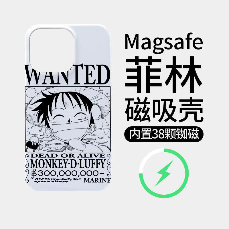 海贼王英文适用苹果18promax菲林磁吸手机壳iPhone17promax潮牌新款16个性不撞壳防摔硬壳可爱18全包