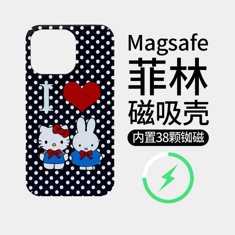 波点结婚KT猫适用苹果18promax菲林磁吸手机壳iPhone17promax潮牌新款16个性不撞壳防摔硬壳可爱18全包