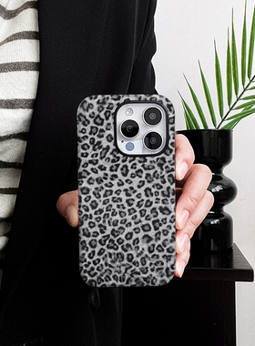 [Magsafe磁吸]灰色豹纹适用苹果16Promax磁吸二合一手机壳15Promax潮牌14Pro菲林磨砂13小众12高级感11软壳