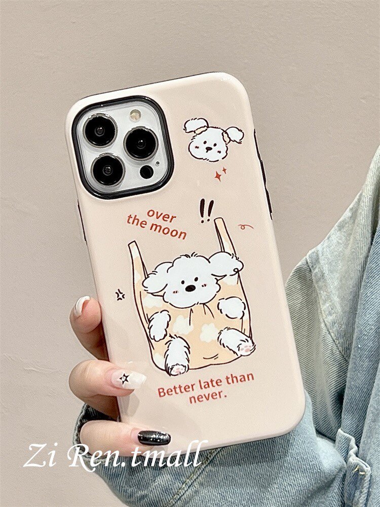 14promax卡通13pro防摔12pro高级感保护套11小众华为mate60小米14