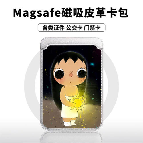 黑色星空小玉适用苹果18promax手机壳磁吸卡包17promax时尚皮革门禁卡包可爱潮牌华为小米vivo学生卡包个性新