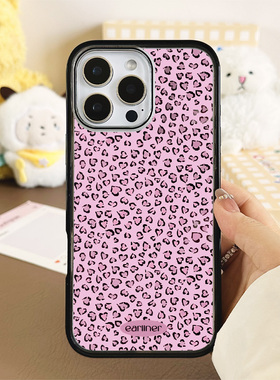 [Magsafe磁吸]新款紫色爱心豹纹适用苹果17Promax手机壳16Promax小众15高级感14不撞壳黑边亚克力防摔小众17p