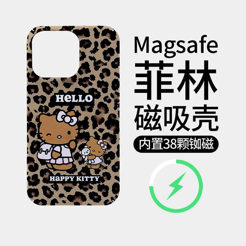 豹纹kt猫小熊适用苹果18promax菲林磁吸手机壳iPhone17promax潮牌新款16个性不撞壳防摔硬壳可爱18全包