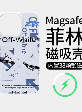 原创个性潮牌浅蓝色小众适用苹果17Promax菲林磁吸手机壳iPhone17Pro潮牌17软壳不撞壳高级感新款16Promax