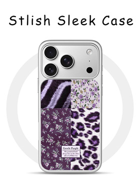 [Magsafe磁吸]新款紫色豹纹花拼贴适用苹果17Promax手机壳16Promax小众高级感电镀银亚克力15肤感玻璃14防摔