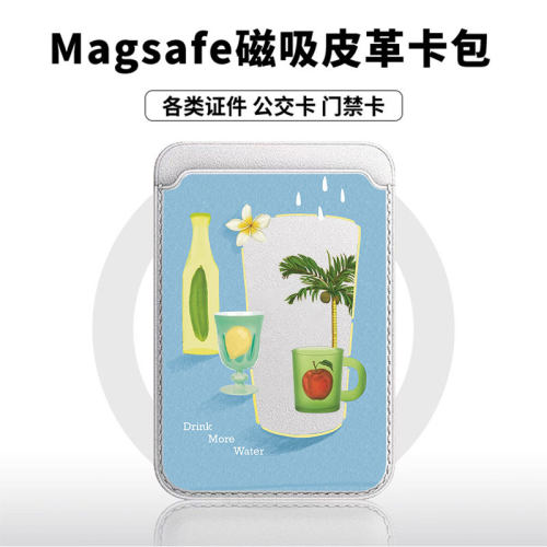 蓝色杯子适用苹果18promax手机壳磁吸卡包17promax时尚皮革门禁卡包可爱潮牌华为小米vivo学生卡包个性新款