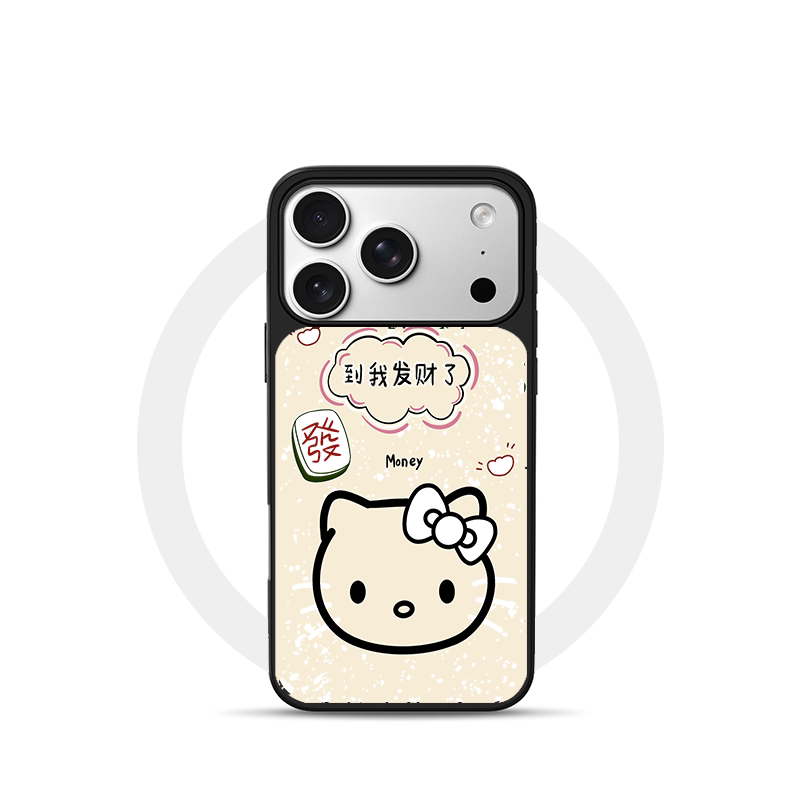 麻将发财kt猫适用苹果18promax磁吸手机壳潮牌iPhone17promax电镀银新款亚克力软边16个性小米17不撞壳肤感玻