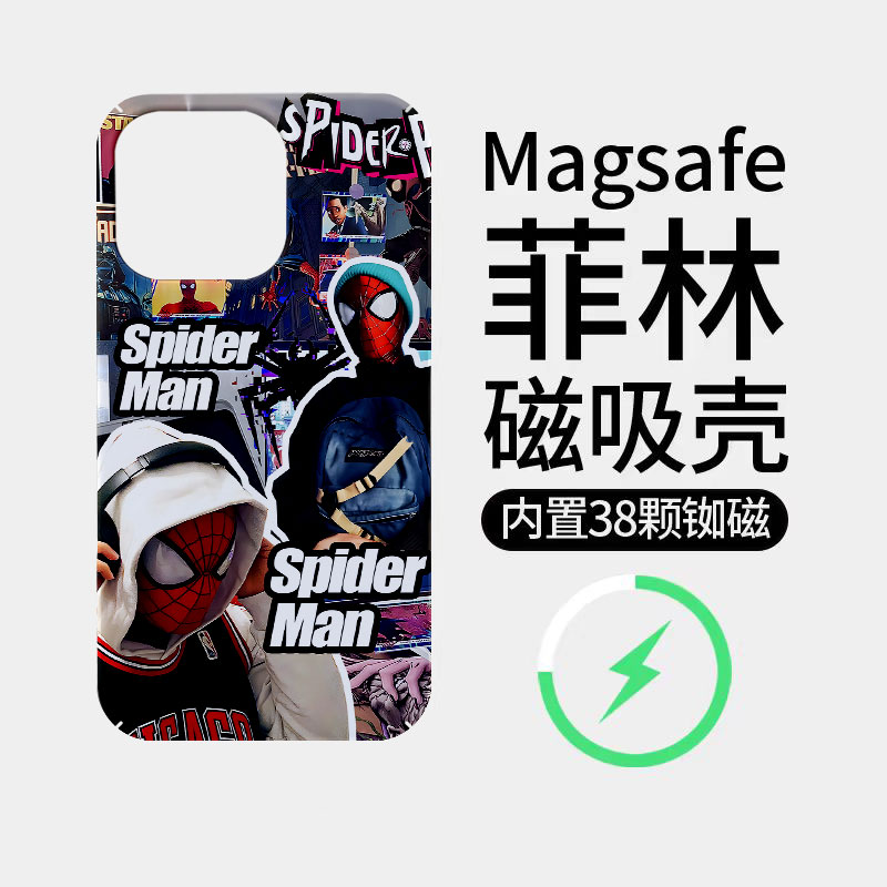 [Magsafe磁吸]可爱蜘蛛侠耳机适用苹果17Promax磁吸手机壳16Promax菲林硬壳15Pro超薄全包动漫17Pro新款