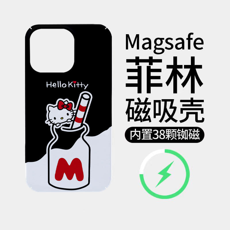黑白奶瓶猫适用苹果18promax菲林磁吸手机壳iPhone17promax潮牌新款16个性不撞壳防摔硬壳可爱18全包