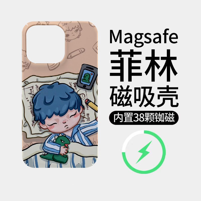[Magsafe磁吸]卡通动漫睡觉小野适用苹果17Promax菲林磁吸iPhone17Pro机壳硬壳潮牌超薄高级感全包16Promax