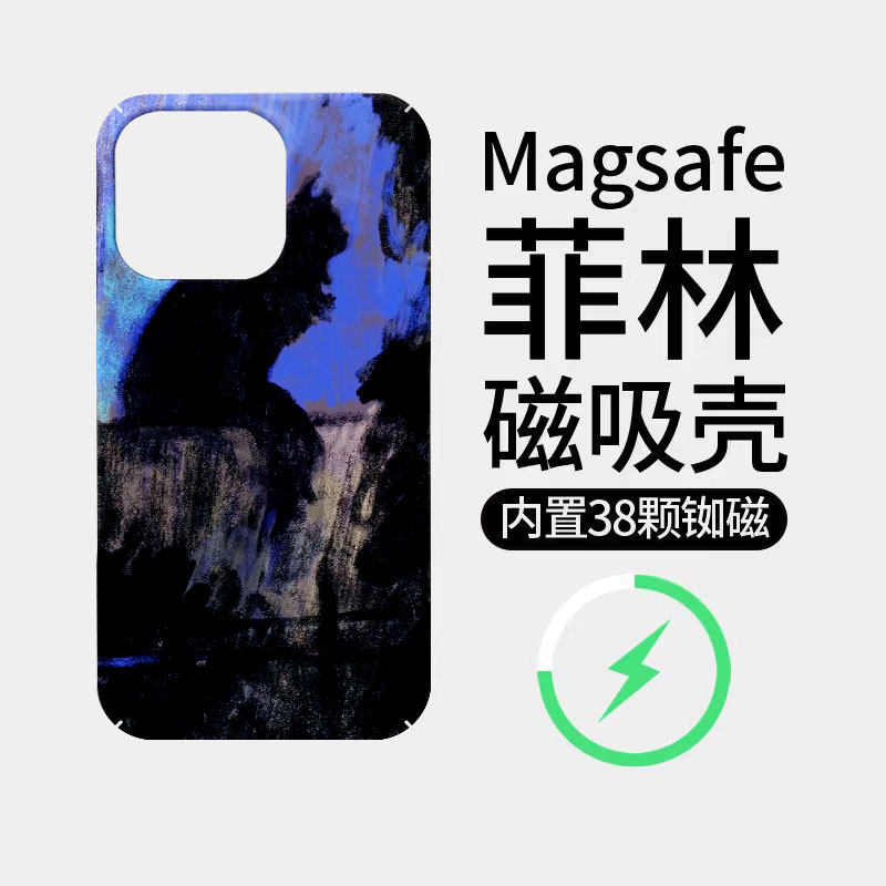 [Magsafe磁吸]可爱油画小猫适用苹果17promax手机壳16promax菲林磁吸15高级感超薄全包17pro潮牌新款11小米