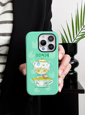 卡通可爱绿色泡泡玛特磁吸二合一适用苹果16Promax手机壳15Promax潮牌14Pro高级感软壳13小众ins风全包11