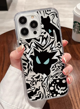 [Magsafe磁吸]黑色怪鱼蓝眼适用苹果16Promax透明磁吸软壳15Promax手机壳潮牌14小众高级感11不发黄新款xsmax